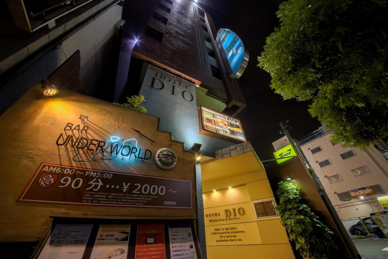 Hotel Dio (Adults Only) Ōsaka Eksteriør bilde